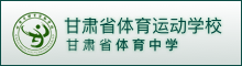 浙江納德儀器logo